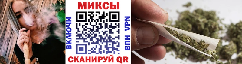 БУТИРАТ BDO  где купить наркотик  Нефтегорск 