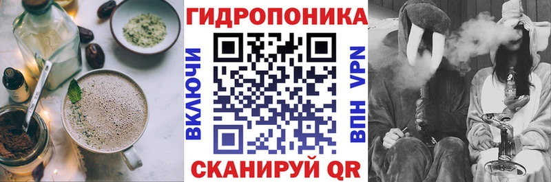 Еда ТГК конопля  KRAKEN сайт  Нефтегорск  купить закладку 