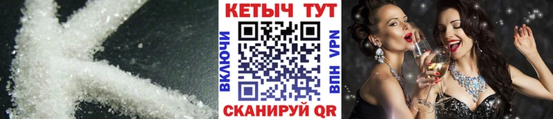 наркота  Нефтегорск  omg онион  Кетамин VHQ 