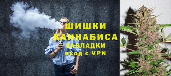 ECSTASY Балабаново