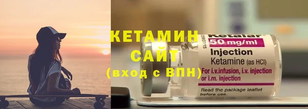 прущие грибы Баксан