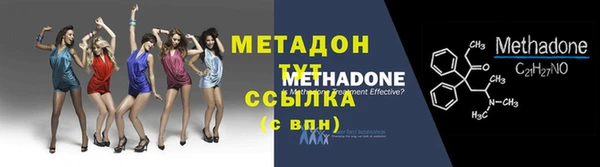 ECSTASY Балабаново
