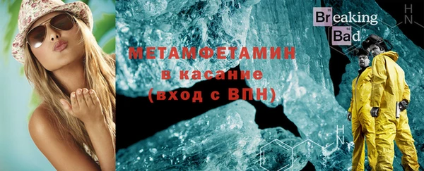 ECSTASY Балабаново