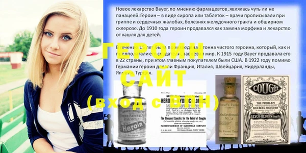 прущие грибы Баксан