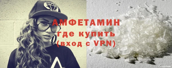 ECSTASY Балабаново