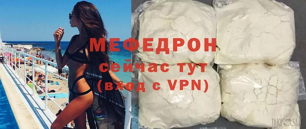 ГАЛЛЮЦИНОГЕННЫЕ ГРИБЫ Белоозёрский